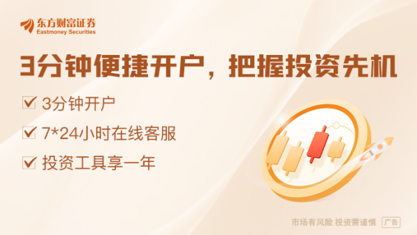 配资网平台 金融监管总局：允许保险公司在满足相应约束条件时 对万能险产品调整最低保证利率
