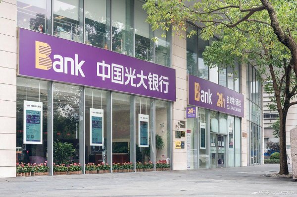 股市行情资讯配资平台 淮北房产抵押贷款申请条件(淮北房产抵押贷款申请条件及流程)